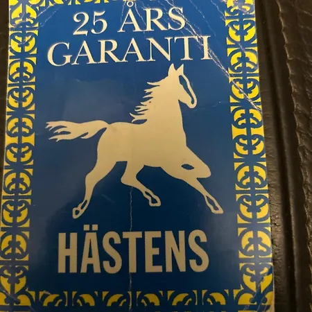 Haantie * Längelmäki